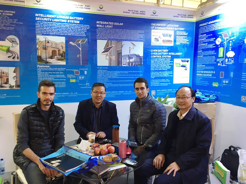 The Twenty-fourth Iran International Lighting Fair 2017