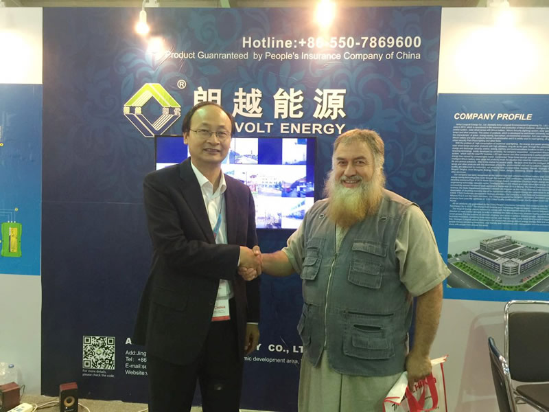 September 2016 China（Jordan) Trade Fair