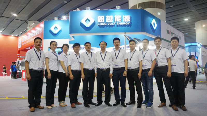 June 2016 Guangzhou International Lighting Exhibition