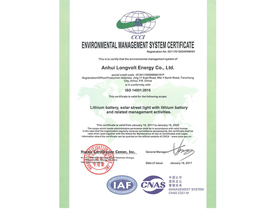 ISO14001